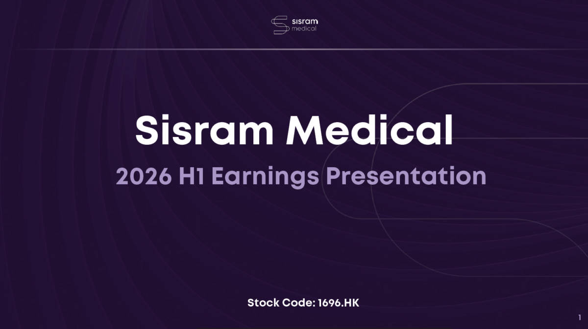  Sisram Medical 2026 H1 Earnings Presentation